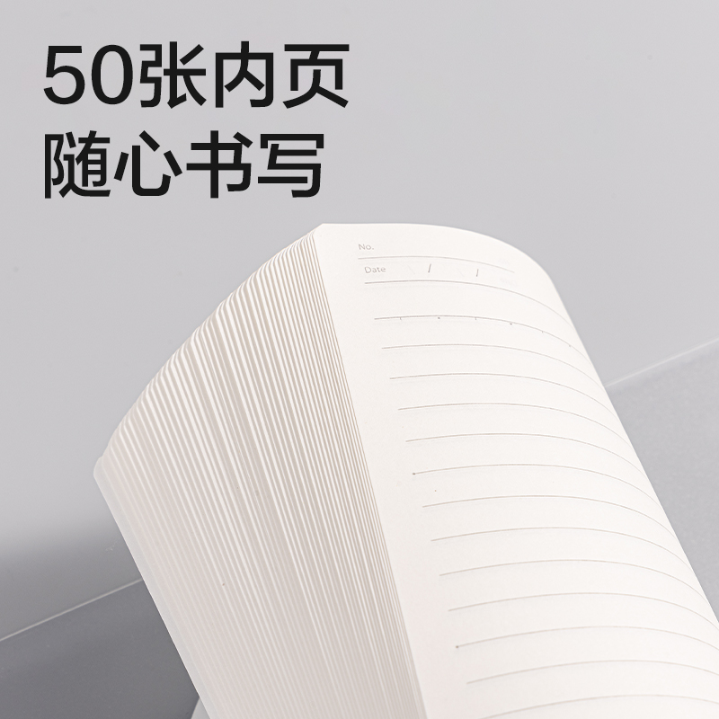 得力HA5503-1牛盾PP輕薄3孔可開合活頁本(透明)(本)