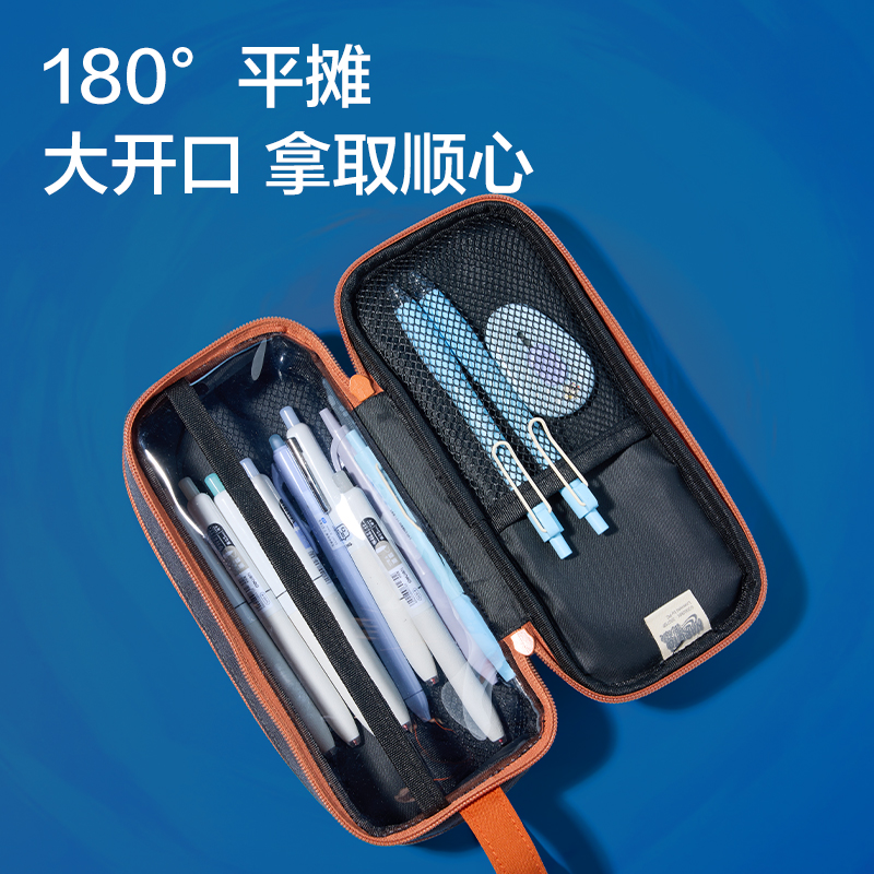 得力BC589火影忍者手提大容量筆袋（紫）（個）