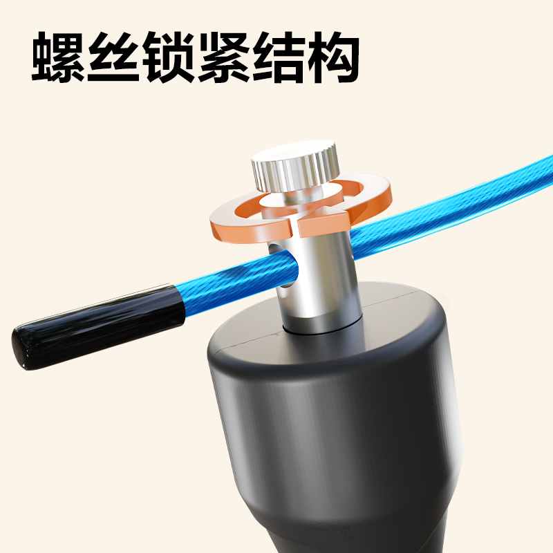 安格耐特FT138-L中考訓練系列軸承手柄鋼絲跳繩(藍)(根)