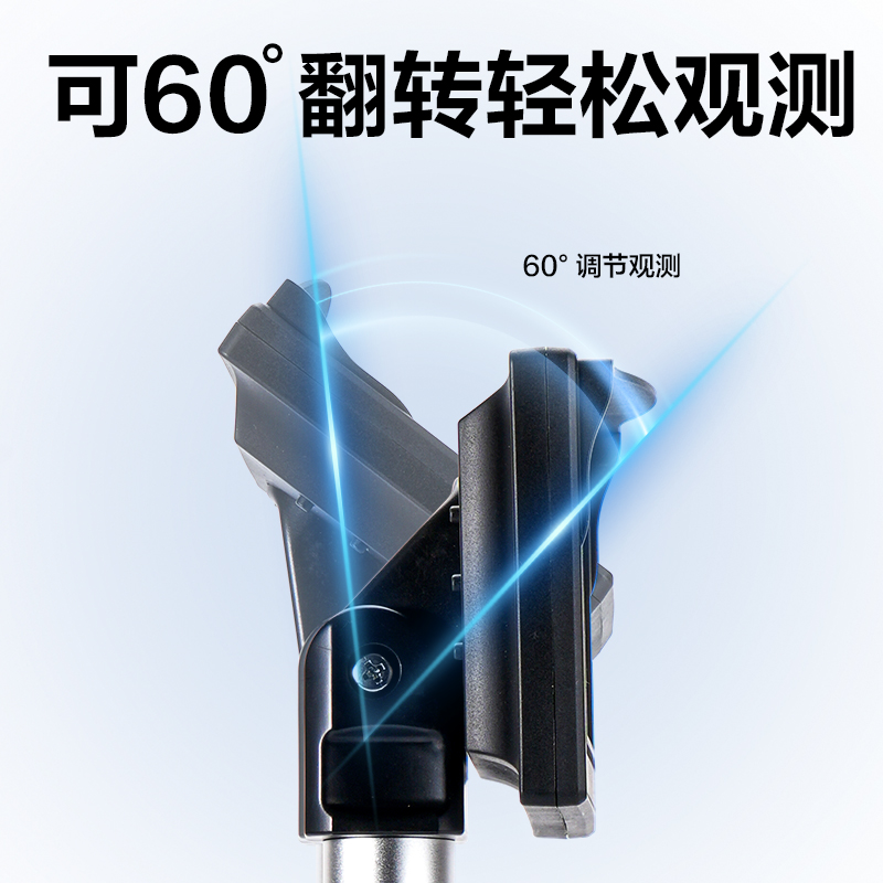 得力YX470教學(xué)顯微鏡標準款-大顯示屏(灰)(臺)