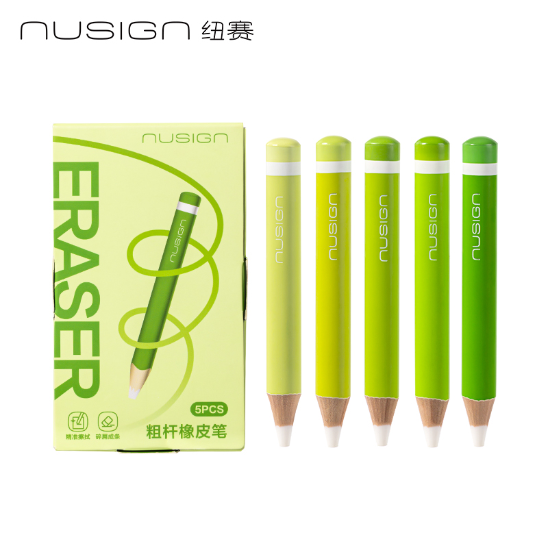 紐賽NS686粗桿橡皮筆(混)（盒）