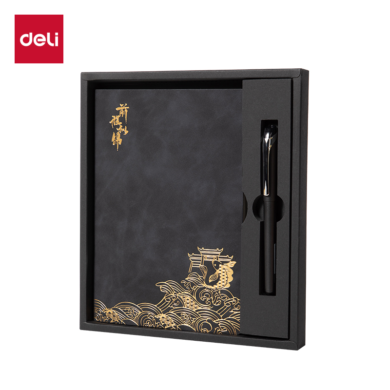 得力BP85國(guó)風(fēng)皮面本套裝A5-205×143mm-64張(黑色)(盒)