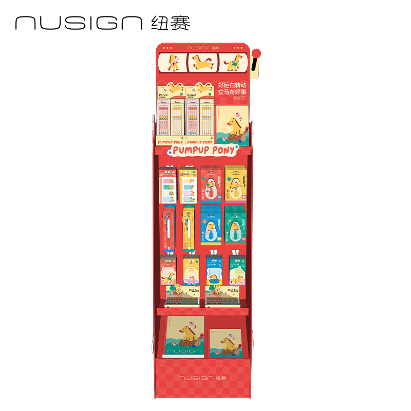 紐賽NS985-SGH馬年限定系列綜合文具加油包(混)(套)