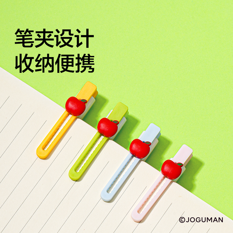 紐賽NS892-Q1喬古曼速干按動中性筆0.5mm子彈頭(黑)(卡)(藍色款)