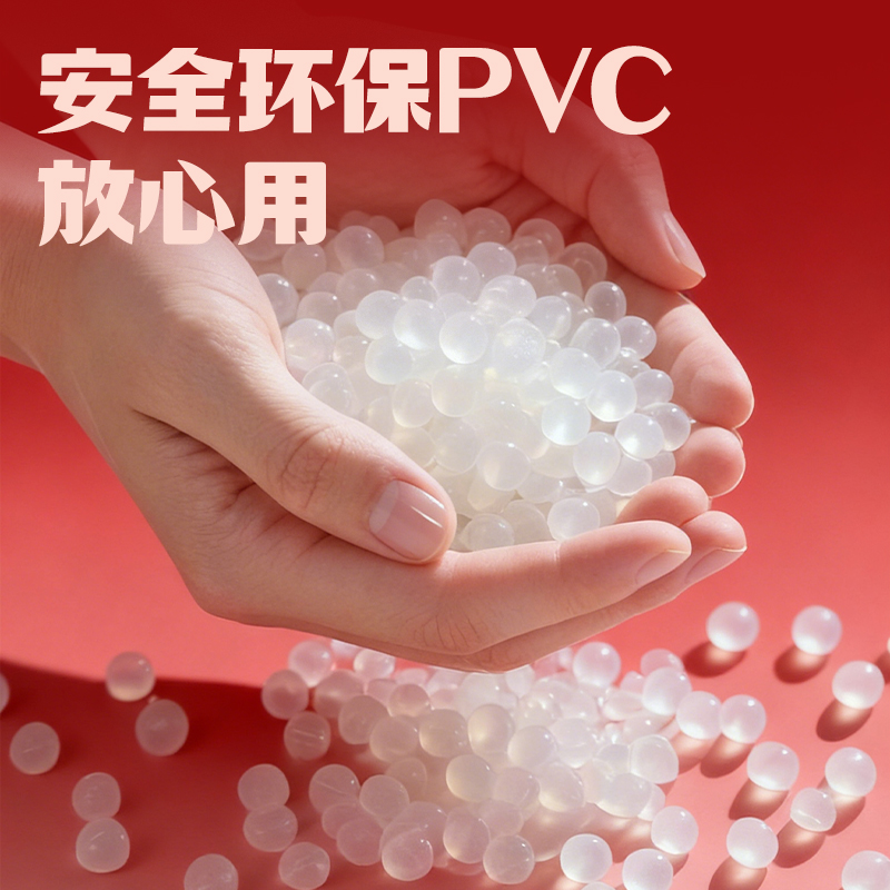 得力PP869_A4環(huán)保PVC考試墊板(透明)(個)