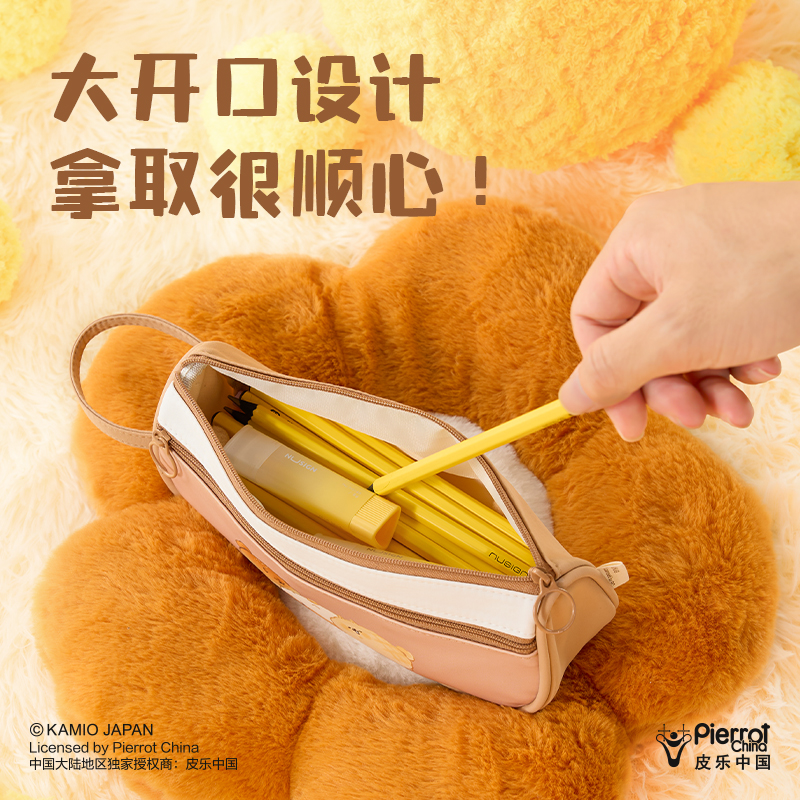 得力PPG751蓬蓬狗簡約船形筆袋(粉)(個)