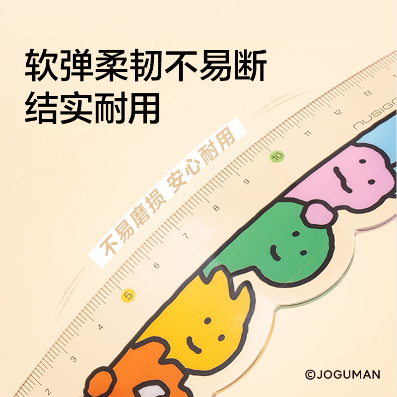 紐賽NS050-1喬古漫書寫套裝(混)(套)