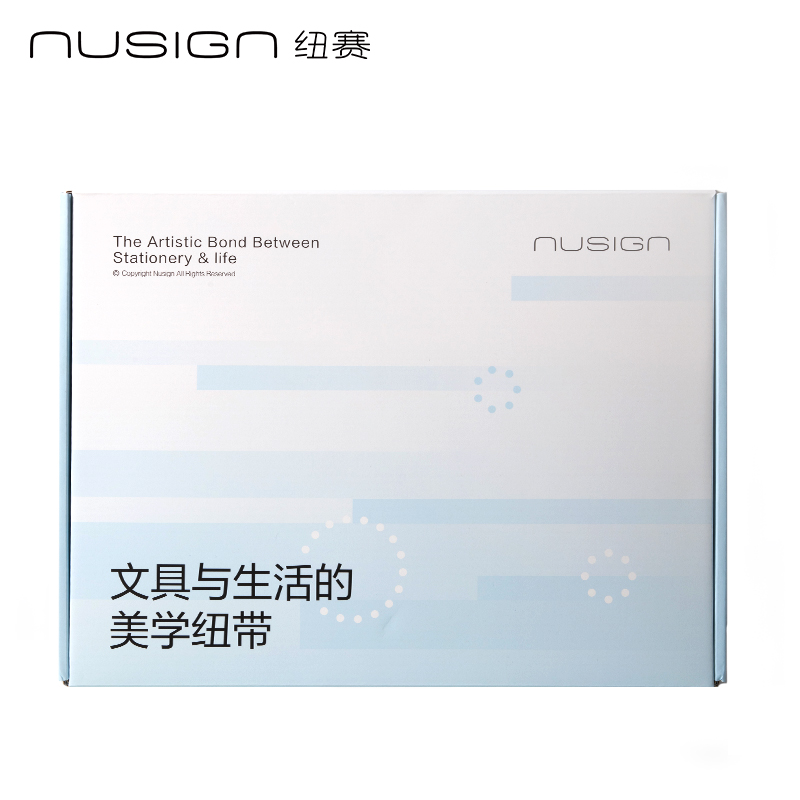 紐賽NS050-3辦公書寫套裝(混)(套)
