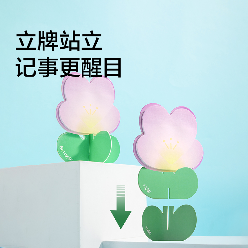 紐賽NS050-3辦公書寫套裝(混)(套)