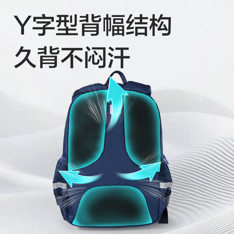 得力BB221簡(jiǎn)約學(xué)院風(fēng)書包(藍(lán)-M)(個(gè))