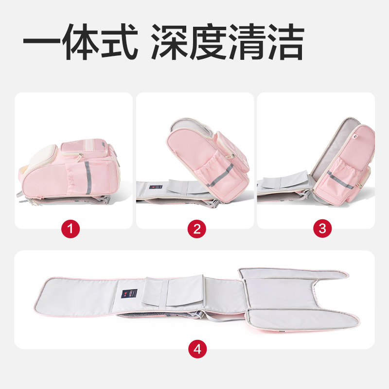 得力BB223大前袋學(xué)院風(fēng)書包(藍)(個)