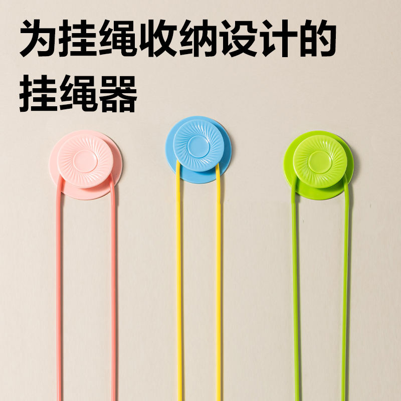 安格耐特FT158-2雙軸承分段式U型競(jìng)速PVC跳繩(粉色)(根)