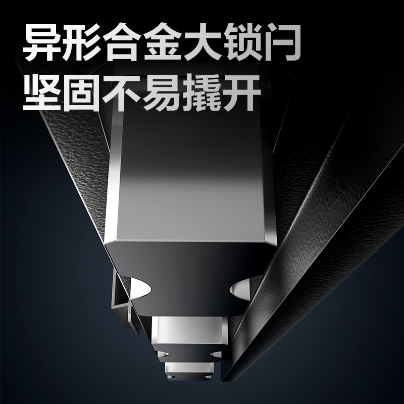 得力AE670電子密碼保管箱H450(黑色)(臺)