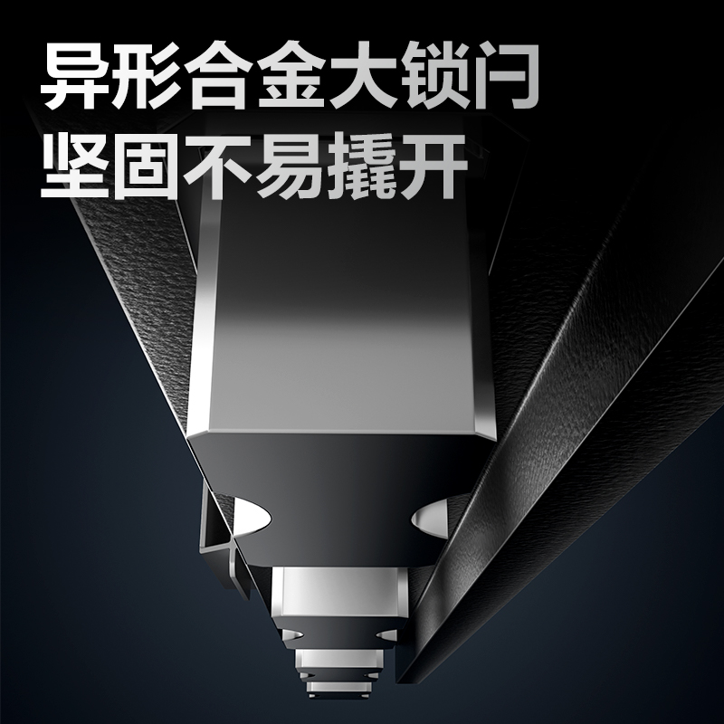 得力AE671電子密碼保管箱H600(黑色)(臺)