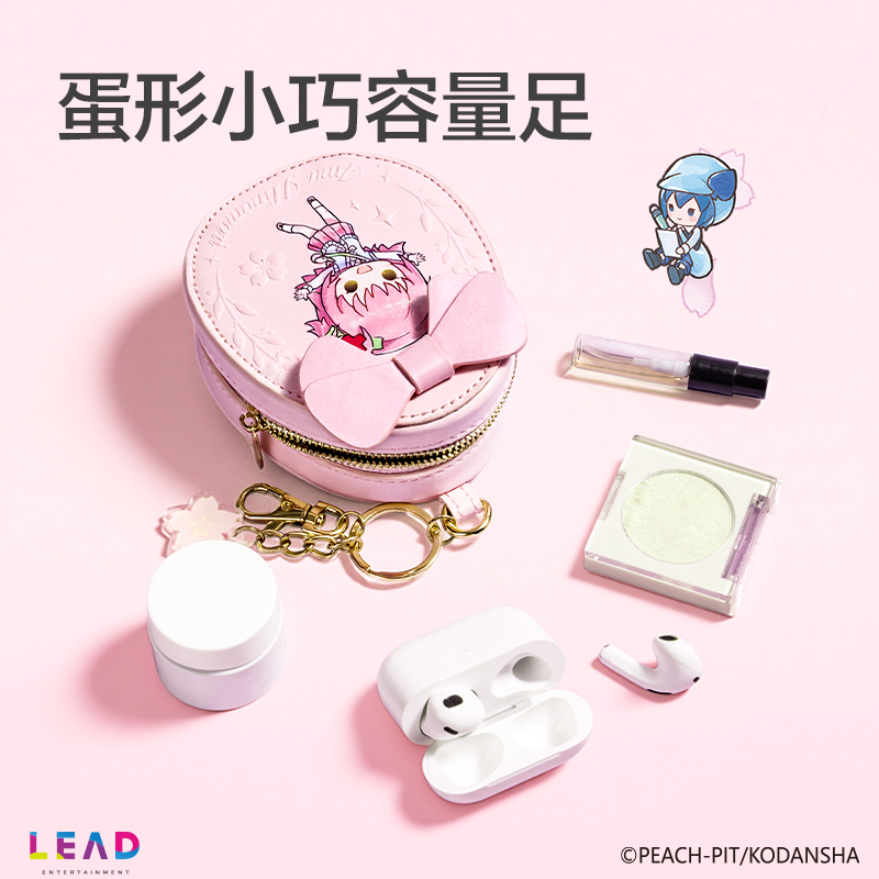 得力TX690守護(hù)甜心花田序章零錢(qián)包(亞夢(mèng))(個(gè))