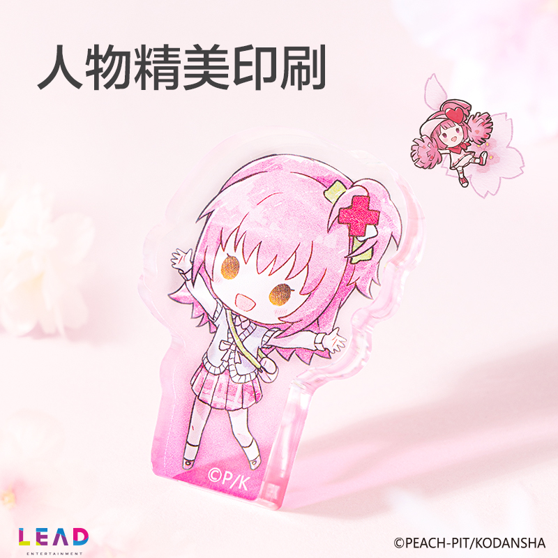 得力TX650守護甜心花田序章迷你磚(混)(個)