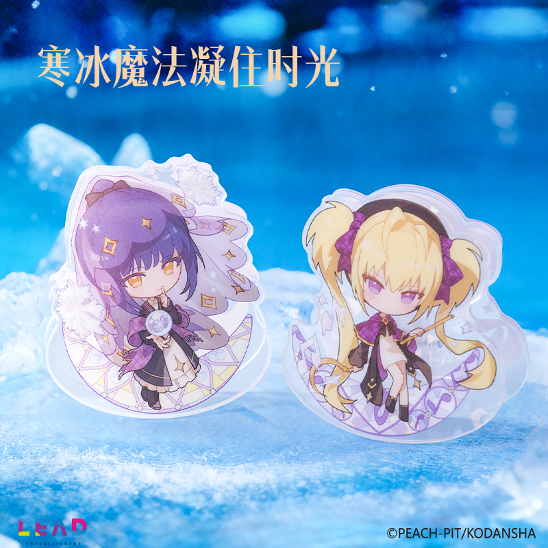 得力TX626守護(hù)甜心魔法之夜pp夾(混)(個(gè))