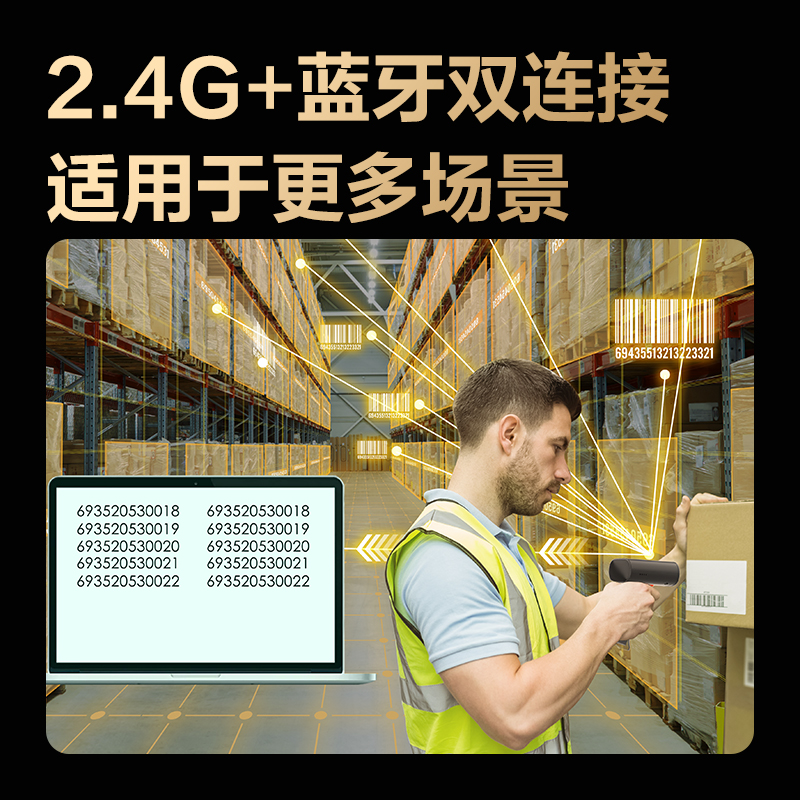 得力AA303WB得力AA303WB條碼掃描器(灰)(臺(tái))(灰)(臺(tái))