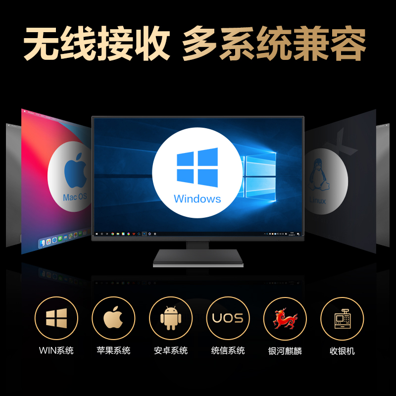 得力AA303WB得力AA303WB條碼掃描器(灰)(臺(tái))(灰)(臺(tái))