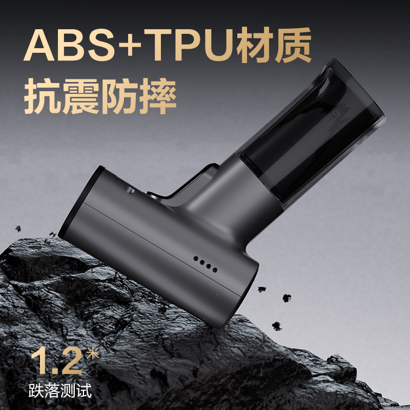 得力AA303WB得力AA303WB條碼掃描器(灰)(臺(tái))(灰)(臺(tái))