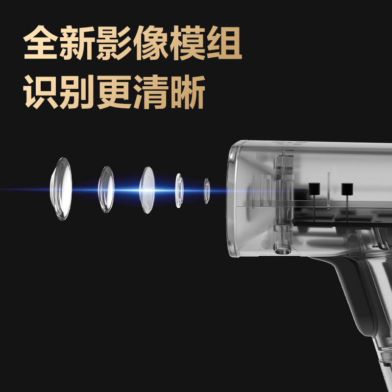 得力AA303WB得力AA303WB條碼掃描器(灰)(臺(tái))(灰)(臺(tái))