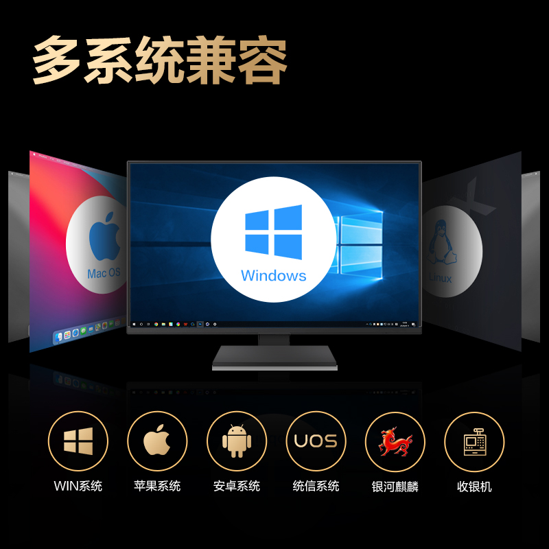 得力AA303得力AA303條碼掃描器(灰)(臺)(灰)(臺)