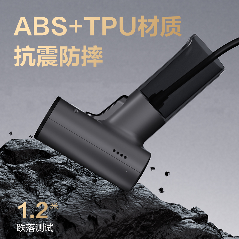 得力AA303得力AA303條碼掃描器(灰)(臺)(灰)(臺)