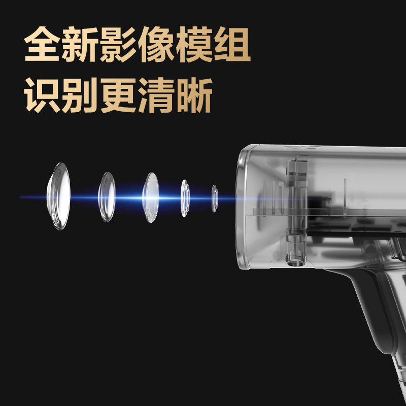 得力AA303得力AA303條碼掃描器(灰)(臺)(灰)(臺)