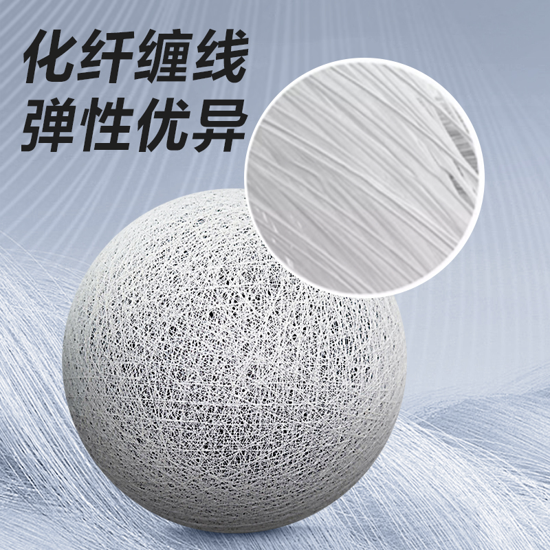 安格耐特FD146_7號PVC籃球(橙色)(個)