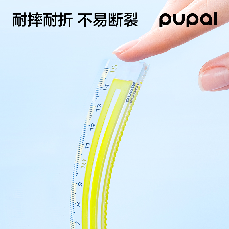 得力PL7步樂(lè)軟膠防滑套尺15cm(綠)(套)