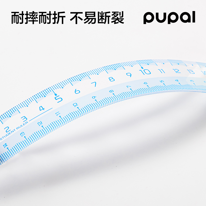 得力PL8步樂防斷套尺15cm(藍(lán))(套)