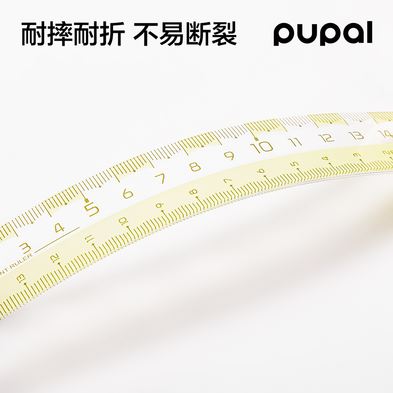 得力PL8步樂防斷套尺15cm(綠)(套)