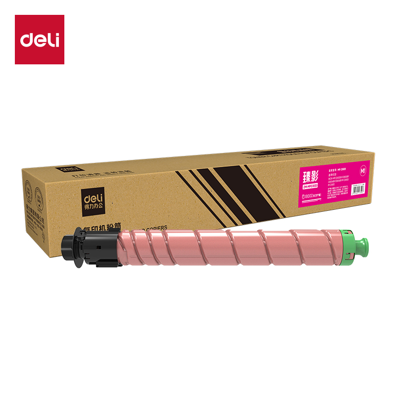 得力ZM-MPC3503通用耗材-通用硒鼓(品紅)(支)