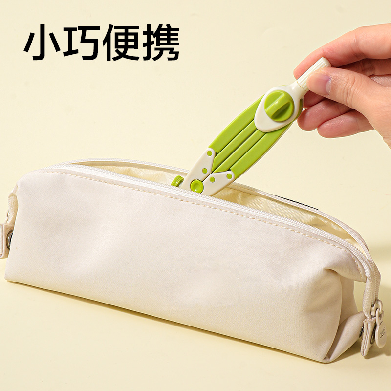 得力VC800垂直針腳圓規(guī)(綠)(個)