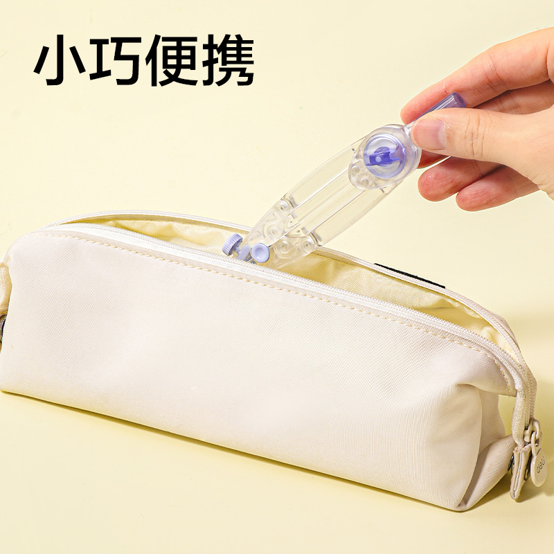得力VC862考試幸運(yùn)星垂直鎖距圓規(guī)(透明)(個)