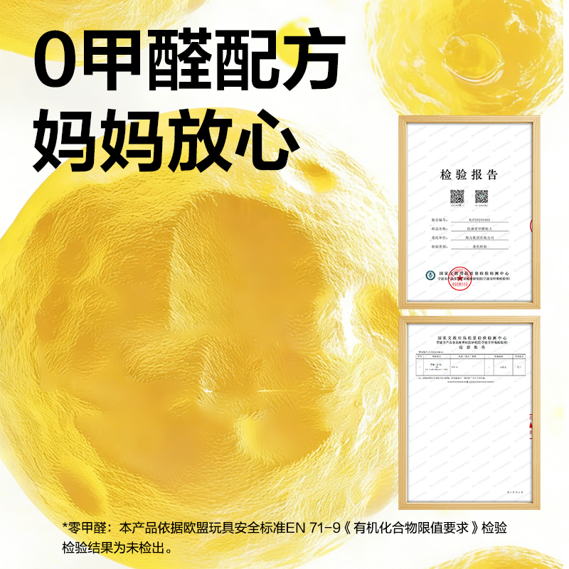 得力YC286-24抗菌零甲醛按鍵開蓋工具箱粘土_24色(混)(箱)