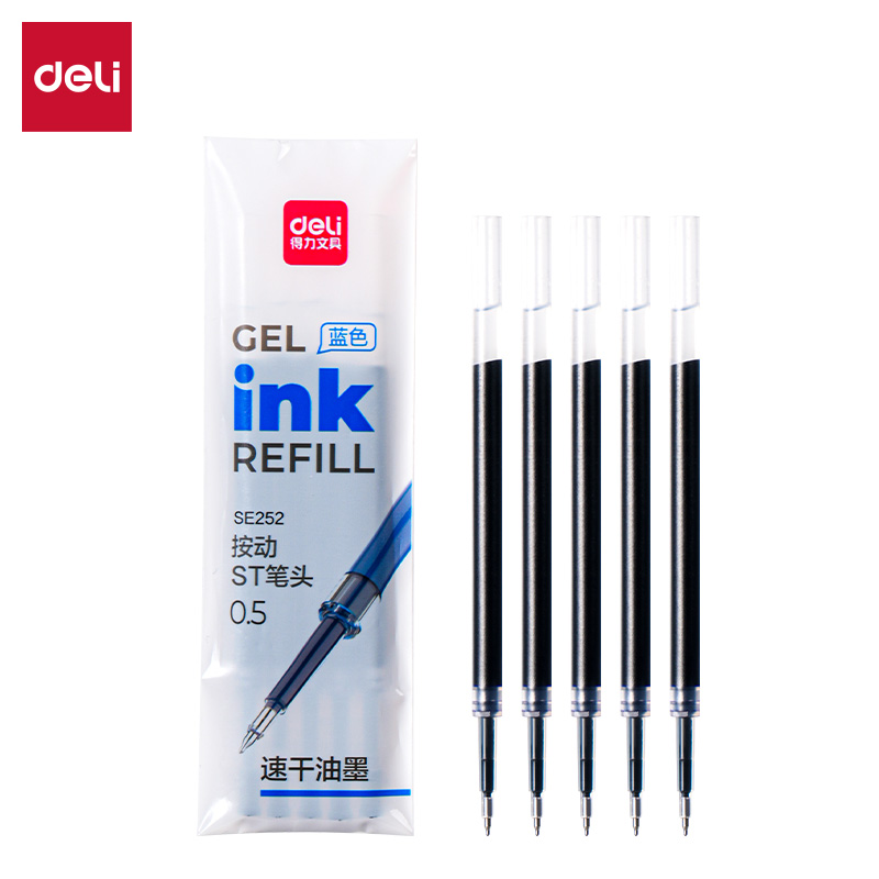 得力SE252速干按動中性筆替芯0.5mmST筆頭(藍(lán))(5支/袋)