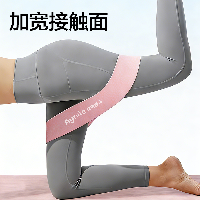 安格耐特FT321彈力圈2只裝(綠色20磅+黑色30磅)(綠+黑)(套)