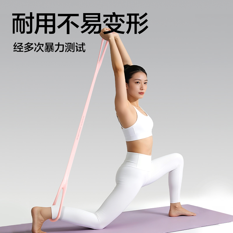 安格耐特FT320-2_35磅TPE拉力器(紫色)(個)