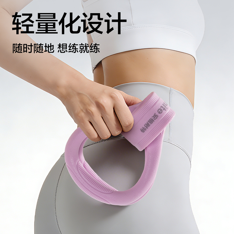 安格耐特FT320-2_35磅TPE拉力器(紫色)(個)