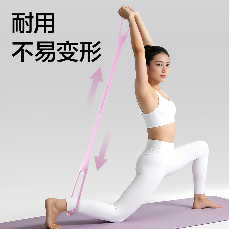 安格耐特FT319-2_20磅TPE拉力器(紫色)(個)