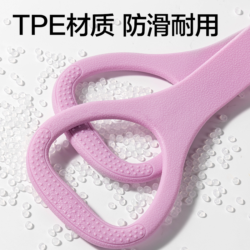 安格耐特FT319-2_20磅TPE拉力器(紫色)(個)