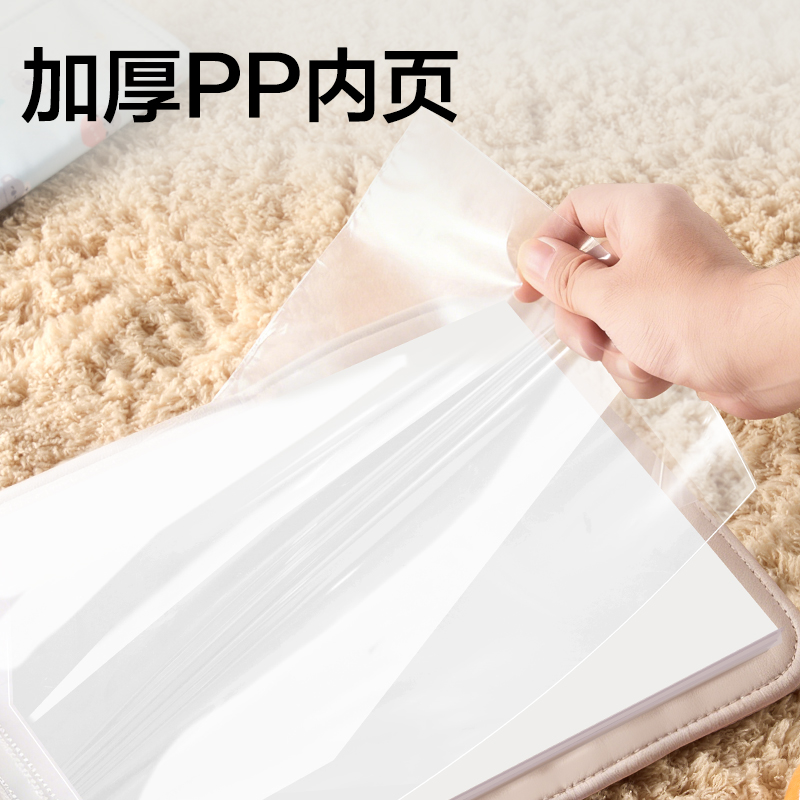 得力PQ921布藝孕檢冊(cè)(藍(lán))(個(gè))