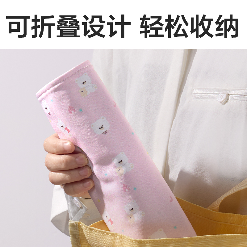得力PQ921布藝孕檢冊(粉)(個)