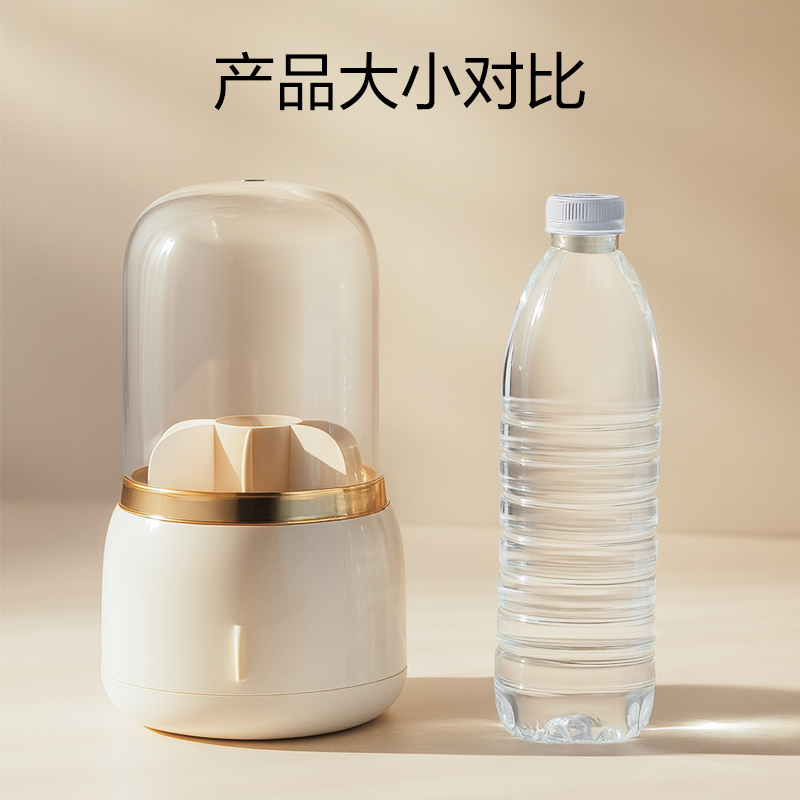 得力XDM200化妝刷收納盒(白)(盒)