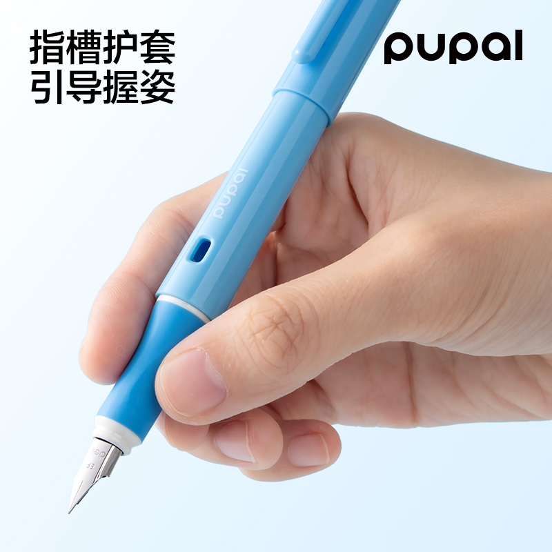 得力PL1易水洗學(xué)生鋼筆EF明尖(黑)(1筆+2墨囊/盒)