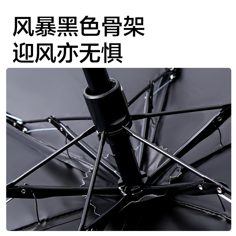 得力LY550口袋晴雨傘(混)(把)