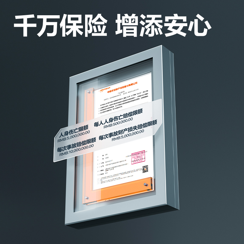 得力AG301可燃?xì)怏w探測器甲烷(白)(臺)