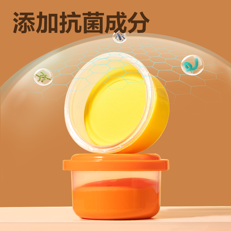 得力BL810-24卡皮巴拉工具箱粘土(混)(盒)