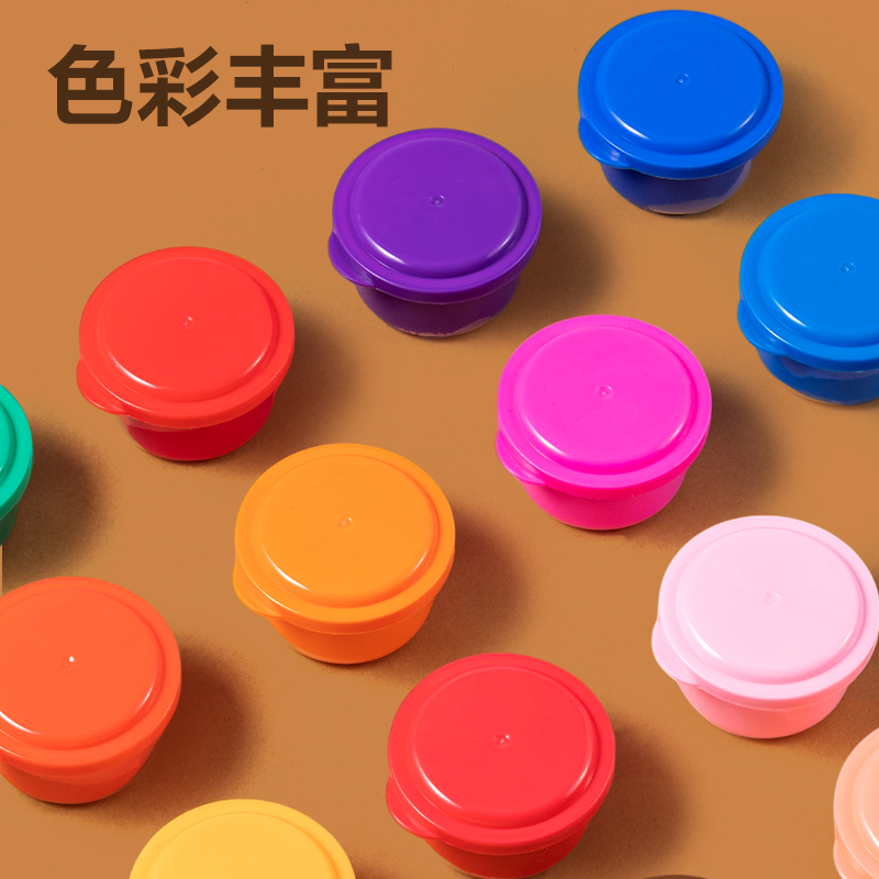 得力BL810-36卡皮巴拉工具箱粘土(混)(盒)